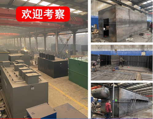 岳阳嘉源通环保：专注污水治理，定制化设备解决全场景需求
